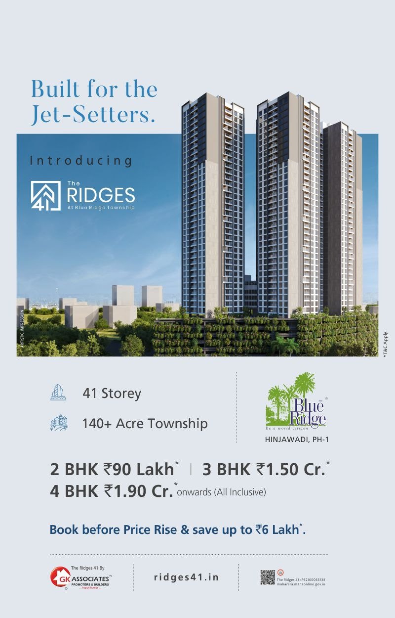 The Ridges 41
             banner 1